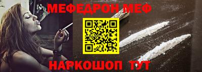 каннабис Комсомольск-на-Амуре