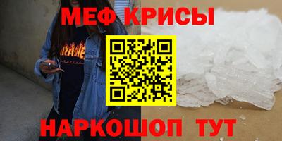 каннабис Комсомольск-на-Амуре