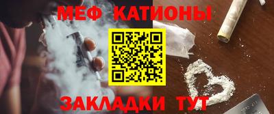 МДПВ Коммунар
