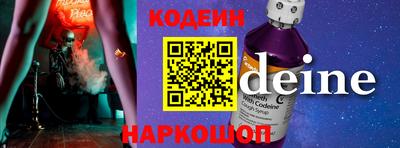 МДПВ Коммунар