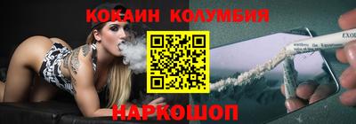 МДПВ Коммунар