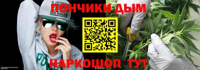 МДПВ Коммунар