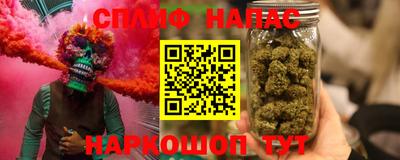 МДПВ Коммунар