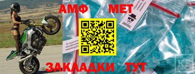 каннабис Комсомольск-на-Амуре