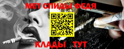 МДПВ Коммунар