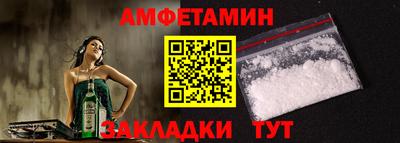 МДПВ Коммунар