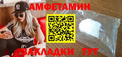 каннабис Комсомольск-на-Амуре