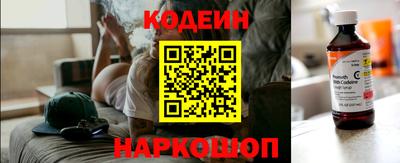 спайс Конаково