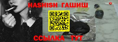 спайс Конаково