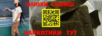 МДПВ Коммунар