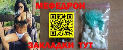 каннабис Комсомольск-на-Амуре
