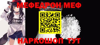 МДПВ Коммунар