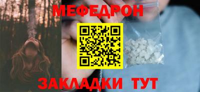 МДПВ Коммунар