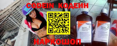 МДПВ Коммунар
