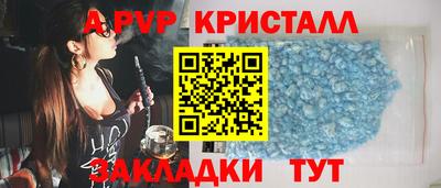 МДПВ Коммунар