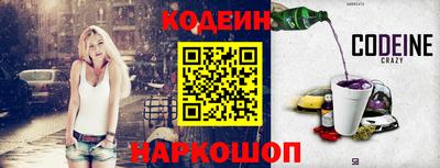 МДПВ Коммунар